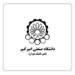 amirkabir-logo