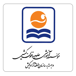 kish-educational-institute-logo